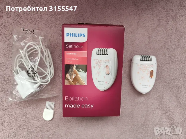 Епилатор Phillips Satinelle