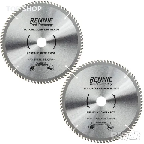 2 броя - 255 mm x 30 mm x 80T TCT дискове за циркулярен трион