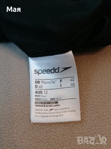 Цял бански SPEEDO M, снимка 8 - Бански костюми - 37325120