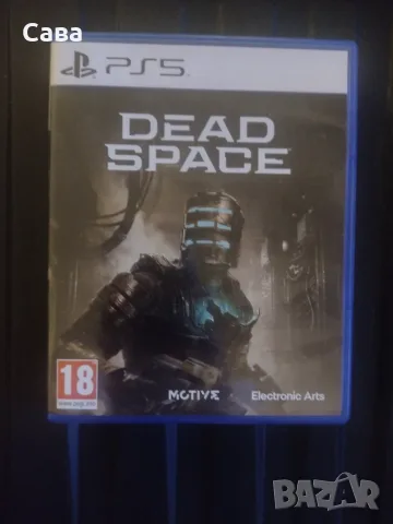 Dead Space, PS5