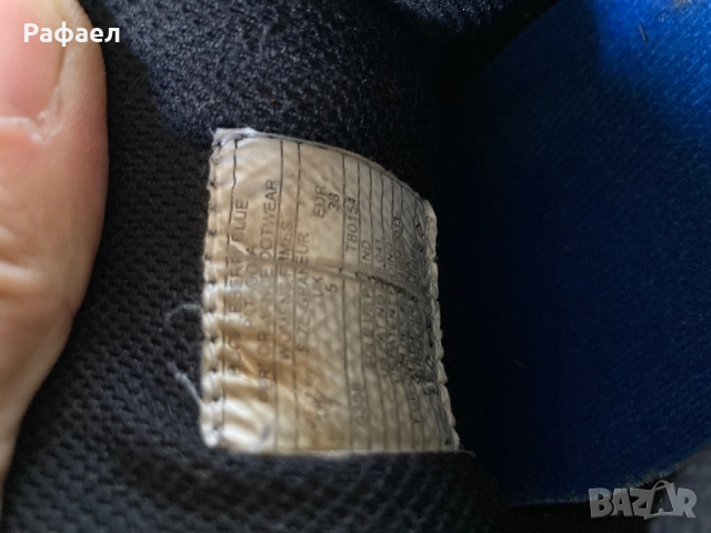 Туристически обувки Patagonia, снимка 6 - Други - 52670493