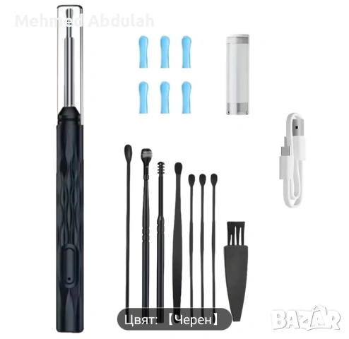 Уред за почистване на ушен канал, снимка 11 - Други - 53293410