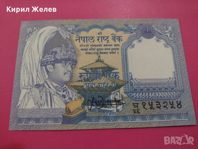 Банкнота-15935, снимка 2 - Нумизматика и бонистика - 30509744