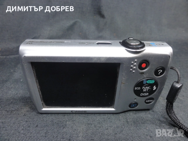 ЦИФРОВ ФОТОАПАРАТ CANON POWERSHOT A2500 16,0MP DIGITAL CAMERA, снимка 11 - Фотоапарати - 52248762