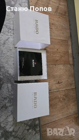 100% оригинален часовник RADO, снимка 7 - Мъжки - 54318169