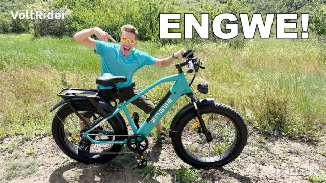 Електрическо колело ENGWE E26 750W 48V16Ah, снимка 10 - Велосипеди - 48408059