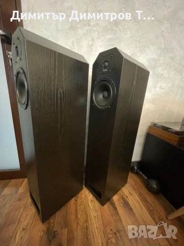 audioplan concept, снимка 10 - Тонколони - 46167441