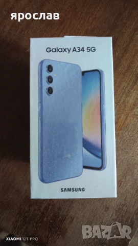 Самсунг А34