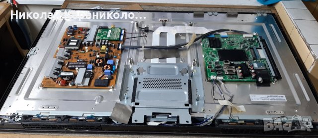 Продавам Power-LGP37-10SLPBAU,лед ленти 17337T06004-5,t.con-31T12-C04 T315HW05 тв.LG-37LE5500-ZA , снимка 4 - Телевизори - 38970927