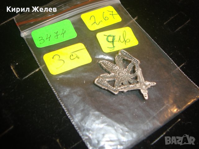 СРЕБЪРНО ЛИСТО УКРАШЕНИЕ БИЖУ АПЛИКАЦИЯ ВИСУЛКА 3474, снимка 7 - Колиета, медальони, синджири - 30305519