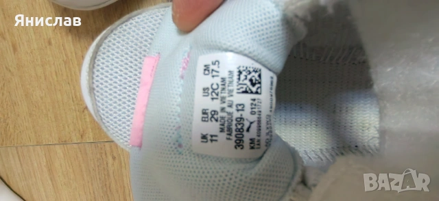 Детски маратонки PUMA, снимка 2 - Детски маратонки - 54102708