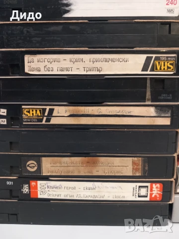 Лот 35 видеокасети видеотека VHS, снимка 4 - Екшън - 51281068