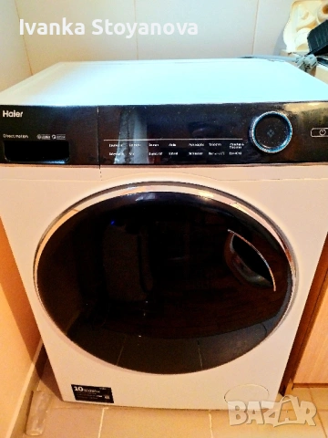 Пералня Haier Direct Motion