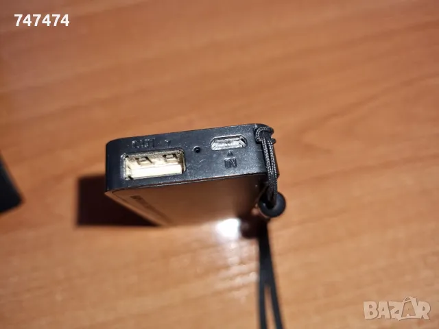 Power bank, снимка 2 - Друга електроника - 48772432