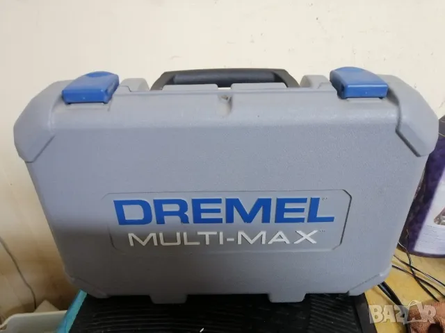 Куфар за инструменти Dremel