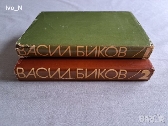 Васил Биков-Алпийска бригада. Глутницата., снимка 2 - Художествена литература - 42155076