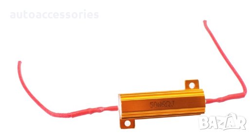 3000051889 Комплект резистори/Товарни съпротивления за led canbus стоп грешка