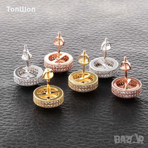 Bling Bling Хип Хоп - Обеци с камъни - 3 Модела, снимка 7 - Обеци - 30238630