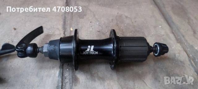 Лот части за МТБ/MTB велосипеди, снимка 5 - Части за велосипеди - 53087557