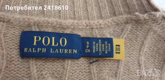 POLO Ralph Lauren Cable Wool / Cashmere Knit Womens Size S НОВО! ОРИГИНАЛ! Дамски Поло Пуловер !, снимка 13 - Блузи с дълъг ръкав и пуловери - 51706563