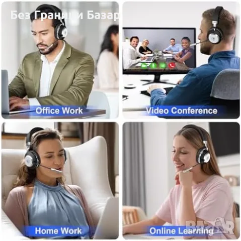 Нови Професионални безжични слушалки с микрофон за работа и Zoom, снимка 6 - Слушалки и портативни колонки - 48897709