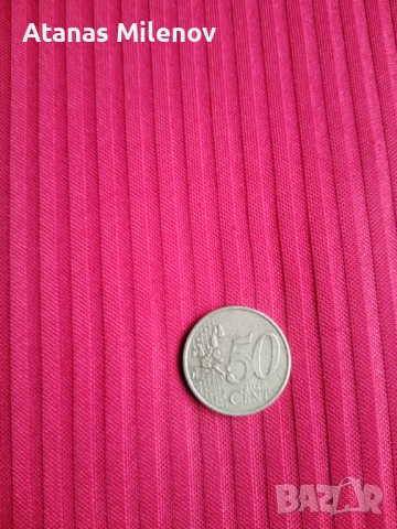 Продава се, снимка 2 - Други услуги - 53993593