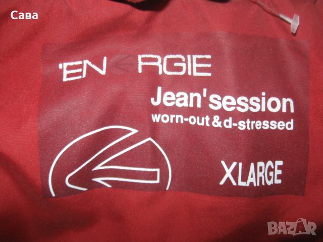 Зимно яке ENERGIE  мъжко,Л