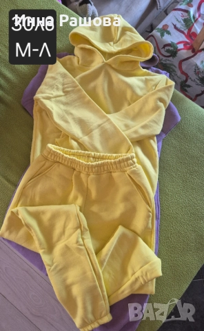 Анцунг/Спорт/Дамски комплект , снимка 3 - Спортни екипи - 52930740