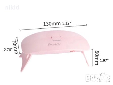 SUN компактна 6W UV LED Лед ув лампа печка за нокти лак за маникюр с таймер, снимка 4 - Продукти за маникюр - 30733450