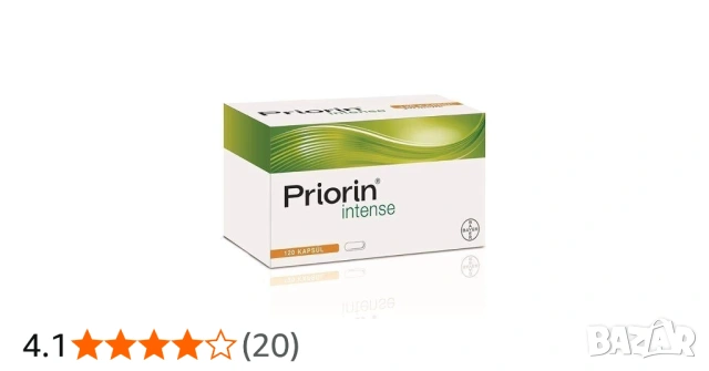 Priorin INTENSE - по-добрият 120 капсули против косопад, Приорин интенз + ПОДАРЪК Грижа за косата