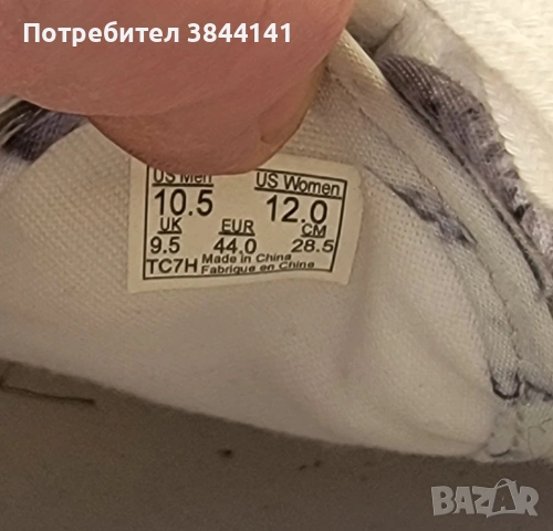 VANS 44, снимка 4 - Спортни обувки - 54236821