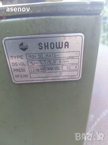 хидравлична станция, снимка 5 - Други машини и части - 51220278