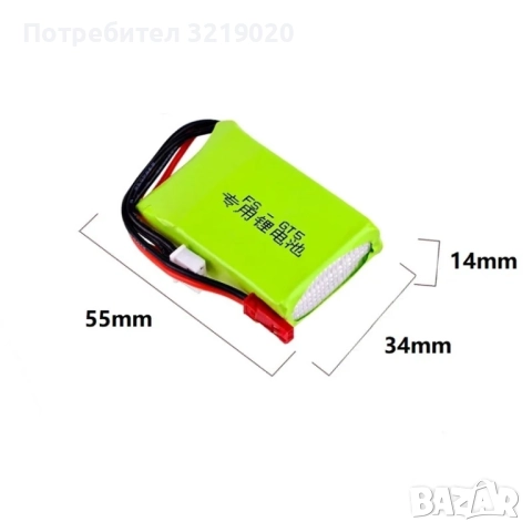 Батерия 7.4V 1500mAh LiPo 2S за Flysky FS-GT5, MicroZone