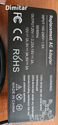 Ново зарядно за лаптоп type-c, снимка 2 - Лаптоп аксесоари - 54295222