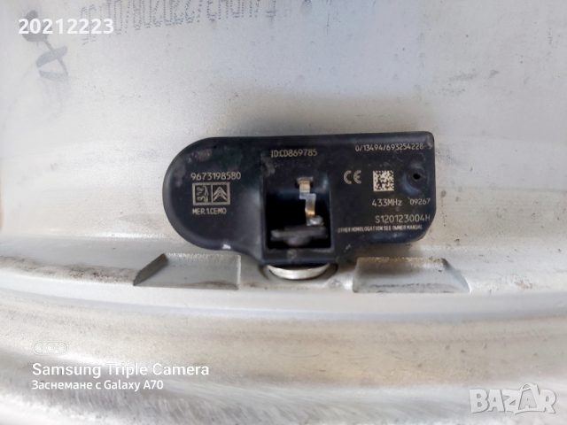 4 броя алуминиеви джанти за Peugeot 308,407,508 16, снимка 10 - Гуми и джанти - 44923455