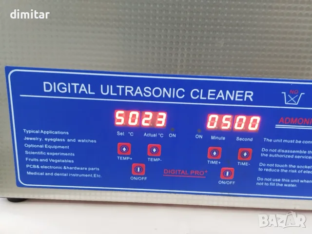 Ултразвуков почистващ уред 6L - 240W, снимка 3 - Други - 55889060