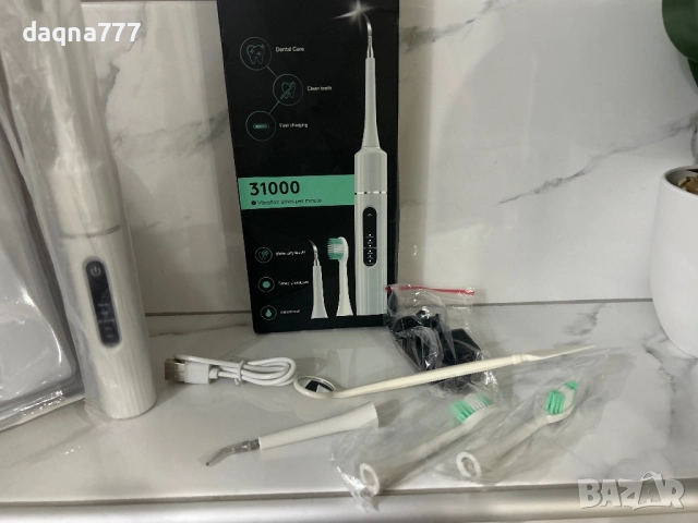 Висококачествен почистващ апарат за зъбна плака домашна употреба и четка за зъби комплект, снимка 12 - Други - 52253394