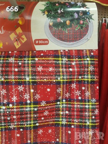 Коледни килимчета под елха, снимка 5 - Покривки за маси - 42715439
