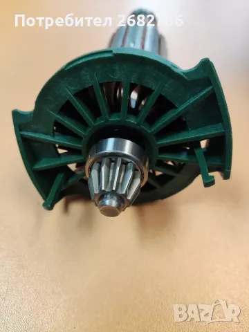 ротор котва за ъглошлайф bosch, снимка 2 - Други инструменти - 49543575