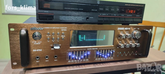 Усилвател Vlliodor HF 908