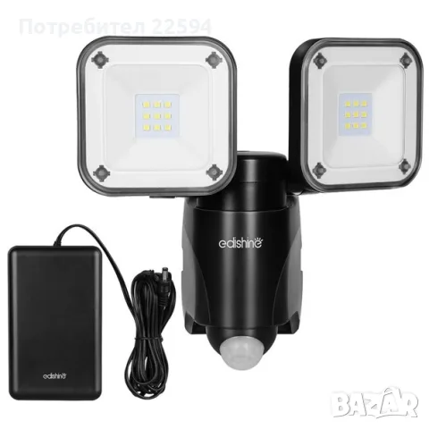 LED прожектор 800 lm