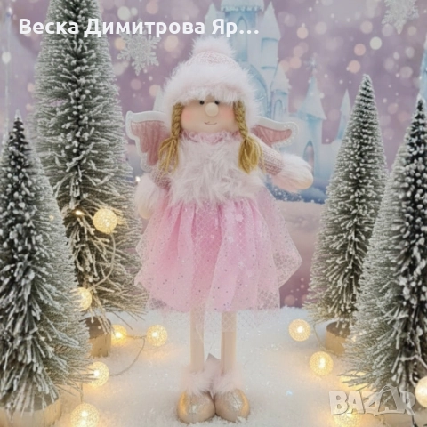 Декоративен текстилен коледен ангел в розово – 80 см, снимка 4 - Декорация за дома - 52091992