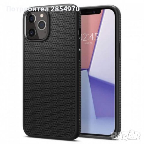 Spigen Liquid Air Case за iPhone 11 Pro max, снимка 1