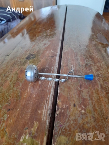 Стара Чайозапарка #3