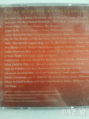 Коледна Музика - оригинален диск с музика за Коледа, Нова Година, снимка 2 - CD дискове - 52111282