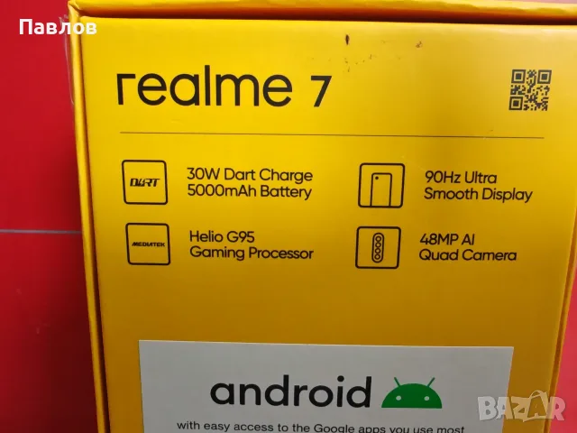 Realme 7  8/128, снимка 10 - Xiaomi - 55784467