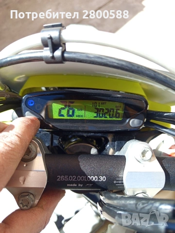 Husqwarna Fe 350 2023г, снимка 10 - Мотоциклети и мототехника - 54134844