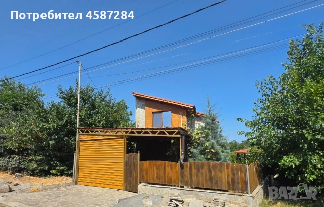 ПРОМО ЦЕНА!!! Собственик продава прекрасна къща с двор в кв.Каменар, Поморие, снимка 2 - Къщи - 51628201