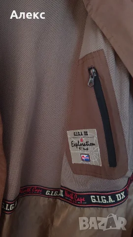 Кафяво есенно яке G. I. G. A. DX, 5XL, снимка 5 - Якета - 55997696