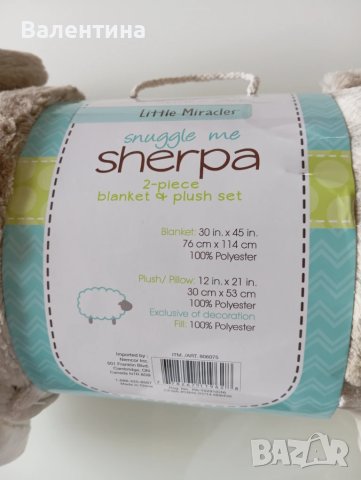 Ново! Плюшено одеало с възглавница Кученце, снимка 6 - Други - 51387296